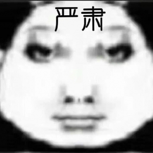 ���u�T����̫���˰ɣ��@ô����߀���ܱ�Ͷ�V���ˣ�����S���ϰ࣬�����L(f��ng)�꣬�˾�ǧ��a ...