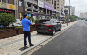 �`ͣ�ع⣡�@Щ܇�����R����