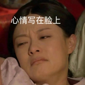 ���Ʉ������������ҳ���֮�r���F�ڱ����ˣ�߀�]��Ҋ�����Լ��ľ���