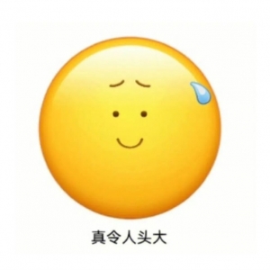 �߲˃r����FŶ��զ�q����ô���������r�����ϰ�����������B�Ⱦ������F�Ͳ�Ҫ�I����� ...