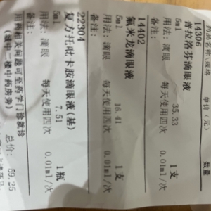 �tԺ���ˎŪ�G�ˣ����F���I�F�ˎ�ʮԪ��Ҳ�������F�����������˲���