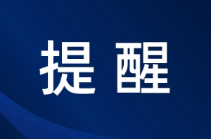 ��ꎳ�悹�����������