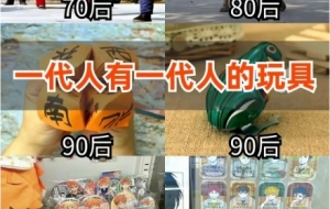 �W�����ѣ����L���т���������ӡ����ܡ��ԡ���