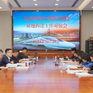 �}̩�a�����F·��ꎶ��_չ���ز��w��������