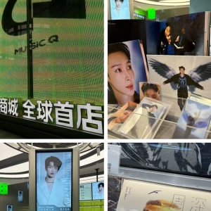 ����һ���^ȥ��CD����ȫ���׼�MUSICQ