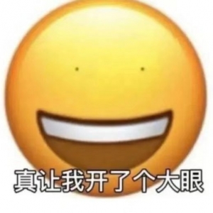 ͨ؛��Û׌��q��Ҳ�����ݳ�Ʒ�����������²۲˃r�ߣ����һ����q��Ҳ������λ����