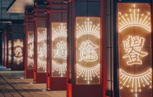 �S�����x��ҹ���������볚��Ҹ��У�