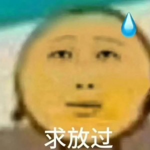 ����࣡���Ŏ�æ�����ӣ��o���Ӱ�ϡ��f���M���o��������l�f���ԣ����˸��]��һ�ӣ�