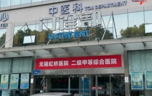 �o�a����tԺ���P��5895�f�����N�̘I�S���C