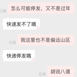 ��ꎳǅ^����_�صכ��ˣ��̼����f���ϓQ���f