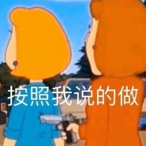 �@�����^��ˮ���ᣡ���T�I�������Ҳ�Ҫ���֣��ϰ���׌��ȥ�O�����A���g�y��