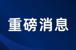 ��ꎳ��_��헴�ʩ�����P�@Ⱥ��