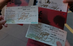 �������_����គ��~�������X�ñ��ϰ���