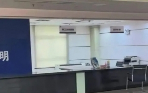 ��ꎣ��k�´�d����10�c���o��ֵ�أ���rͨ���