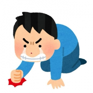 ����һ��������������X�ìF�ڳ��н��O�lչ�ܿ죬�������Xȱ���cʲô