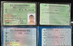 ��200Ԫ�I���C�����һ���ӱ�������@