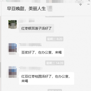 ��߅�Ђ�����ͬ�£�ÿ�춼���B(y��ng)����