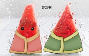 -2�棡�����⼴�����D(zhu��n)