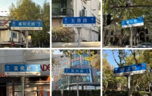 ����ů������ģ����Ϻ��@�lcitywalk