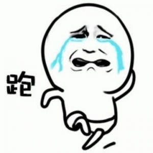 ��ô������˺�o�u֮�ˣ�ȥ����һ�ǣ�܇�t���һ�����Ӿͱ�͵��