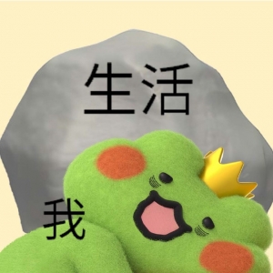 �F��զ�B�����Ӷ��ⲻ��ȥ���qҲ���ܣ���Ҳ���ܣ����ǲ���һֱ����