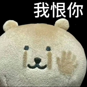 ʳƷ���I���lз�����������Ҳ������һ߅���Ҹ���һ߅�{�Q��ֻ�ܹ��Լ��]�L������