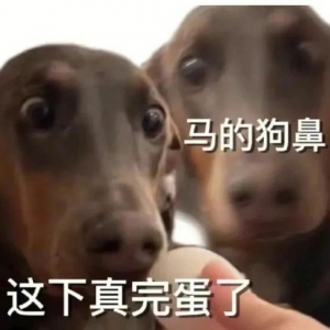 һ�����²�ʳƷ�ǣ�140Ԫ�I��5ֻ��з�����������]���I���Եĕr��Űl�Fֻ�К��]����