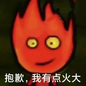 �܇�_��5�꣬��ȥ��]���U����r�£����M�q��1100����Ҽ������Դ���M�q���٣�