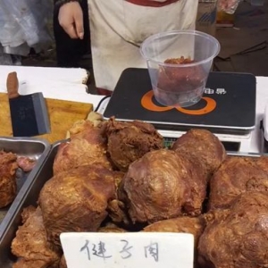 ���ɶ���չ���`�������p���p�ͻ�˹̹����