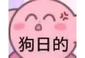 ǰ�껨42�f��صČ��R3ϵ���F�ڽ���24�f������17�f���]���I��Ѫ̝��Ҫ�����Ѫ