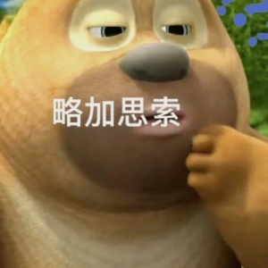 �k�ˏ�M����T��������󝙰lһ�ӣ��|���mȻ���e�����ǃr��ߣ�ȥһ����a��300