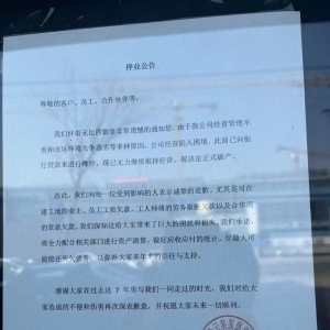 ÿ���V����b�޹�˾����Ȼ����푾��Ʈa��