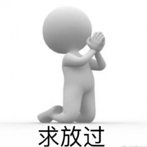 ��ꎵ���_���f�ǲ��ǵ��]�ˣ�11̖�εĿ��f�F��߀�ڰ�·��һ�Ӳ���