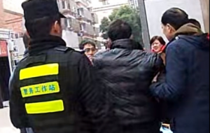 ��ꎣ��߿����I(y��)ͻ�l(f��)�������o����Ԯ