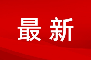 �e��(b��o)�Ъ�(ji��ng)���o�a�l(f��)����У�@�͡��`���О��e��(b��o)����