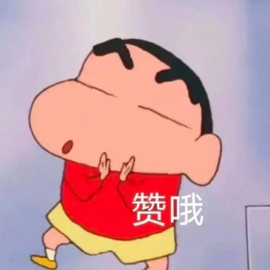 A��̼����Ϲ�Ӌ70��80����^��ζ�����X�ȬF�ڵ�ѩ�̺ú���ֻӛ���������{ƿ�b��