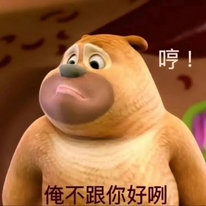 �Ԃ��������d����Ѫһ������ζ��������Ҳ�]������Ѫ����ˬ��