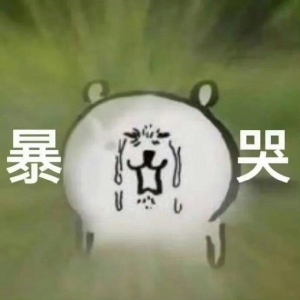 �]�뵽�@�ӵ����l���������� ������ͻȻ�X��Ѫ���F��߀��ICU��׌����ԣ�ļ�ѩ�ϼ�˪