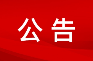 ����в����^��Ԫ�������_�ţ�