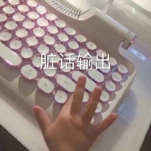 �²ۣ�ܽ�ش��܇(ch��)��Խ��(l��i)Խ���ˣ��߷�r(sh��)�ο����f(shu��)����β��ӣ���ͨ��̖(h��o)��Ҫ��(y��u)����