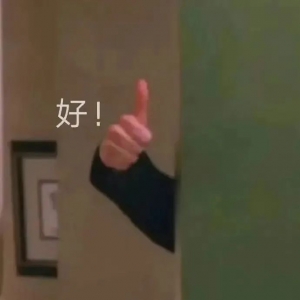 Ӳ����һ���ϰ���fԒ�ꖹ֚⣬�]���}ҲҪ���c����e���@�N�ط��lԸ���