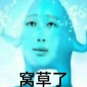 �ϰ���(d��ng)����(d��ng)�������I(l��ng)��(d��o)���M�L(zh��ng)��ͬ�¶��ǲ�����̎���ˣ����Y��λ���@ô��Ҳ��ϧ