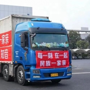 �o���ĵ�������֮��4000����q���YԮ���^(q��)