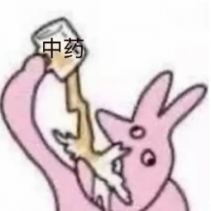 ����������Σ�һ���ո���ֱ�����У�����ɽ���F(xi��n)��߀�����³����ĶY��