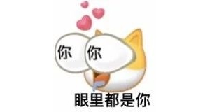 ���x�Ĵ���2024����ɣ���һ���Ӂ�(l��i)�����ˣ�߀�Ԟ���ĩ����(hu��)�����Y��