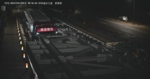 ����賿�r�֣���܇���^��W