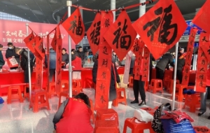 ���\�_������ꎸ��Fվ�t��ϲ�c���_�_���Ļؼ��^��