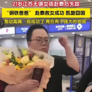 ���������ğo�a�����ҵ��ˣ�֔�������⾒�����¼��¡�Խ�ϡ��ϰݶ�������p�_�@