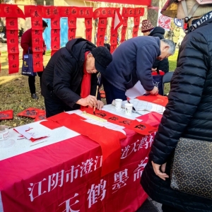 8����^���x����������҆᣿