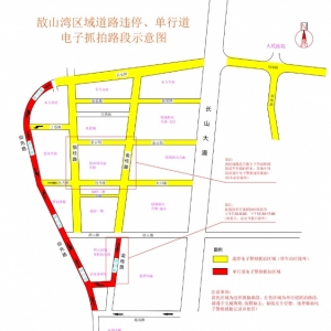 �F�ڔ�ɽ�����·����܇���ҽ��hȡ�����򣬲�Ȼ��߅С�^���кܲ�����